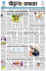 page3