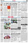 page9