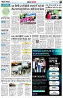page5