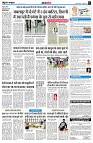 page7