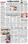 Page2