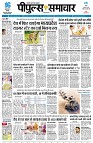 Page3