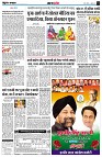 Page4
