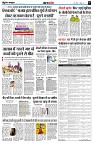 Page5