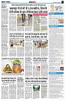 Page7