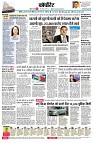 Page8