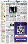 Page10