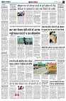 page4