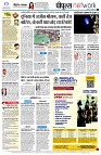 page10