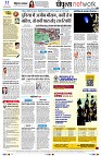 page10