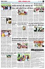 page7