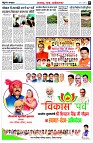 page9