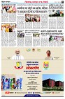 page8