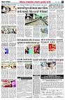 page5