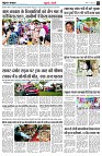 page4