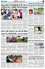 page4
