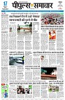 page3