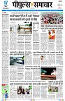 page3