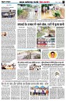 Page4