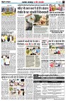 Page8