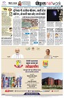 Page10
