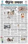 page1