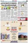 page3