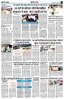 page8