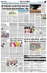 page9