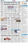 page11