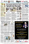 page12