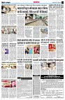 page14