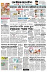 Page2