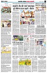 Page5