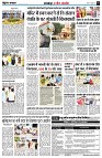 Page8