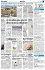 Page9