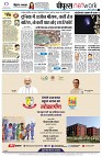 Page10