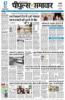Page1