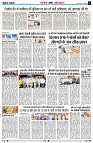 Page5