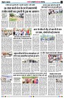 Page6