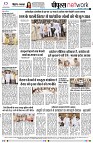 Page8