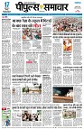 page1
