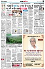 page2