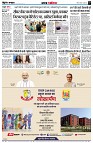 page3