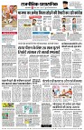 page4