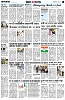 page8