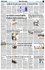 page9