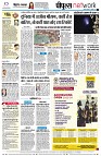 page10