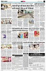page11