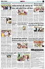 page12
